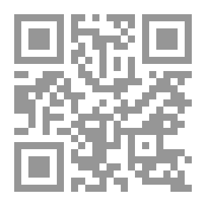 Qr Code Salvation