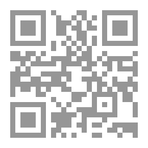 Qr Code الفيل وطير الأبابيل ( الطير والحيوان في القرآن)