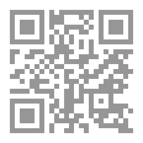 Qr Code Explanation Of The Problem Of Archeology - Part IV