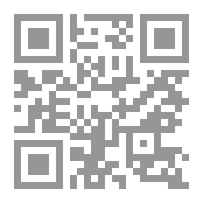 Qr Code نقطة ضعف