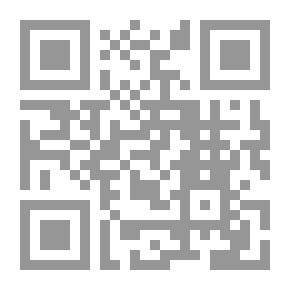Qr Code على قيد الكتمان