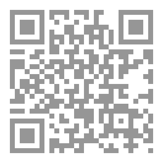 Qr Code يوشيرو: الساعة الأولى