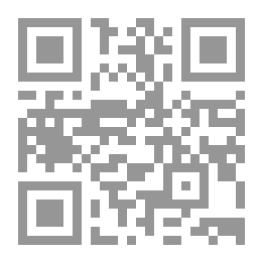Qr Code قصة الحضارة: الشرق الأدنى. ج 2 ، مج 1