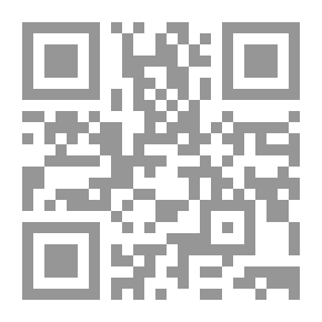 Qr Code شخصيات ثقافية جزائرية