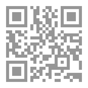 Qr Code فقه الأسرة