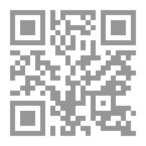 Qr Code رشحات ولائية