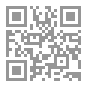 Qr Code الاقتصاد