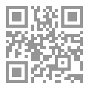 Qr Code الرسالة العراقية في السياسة والدين والاجتماع