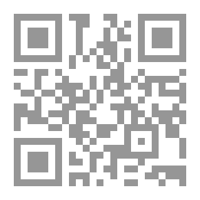 Qr Code Compendio del Quijote