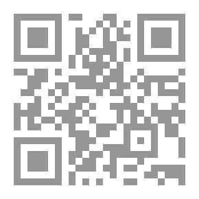 Qr Code جوهرة العربية - الكتاب الأول