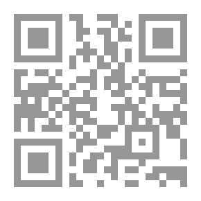 Qr Code التسويق الاستراتيجي لخدمات الفنادق والسياحة