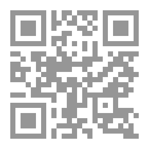 Qr Code Flags In Memory; Diwan Of Freedom And Iwan Of Dignity