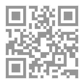 Qr Code مقاربات قرآنية