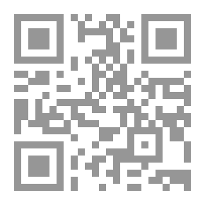 Qr Code أحجار كريمة وخواتم عتيقة
