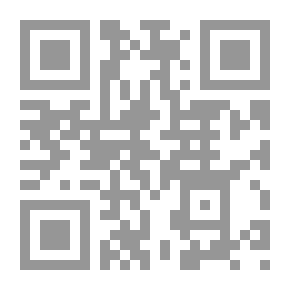 Qr Code التبيان في آداب حملة القرآن