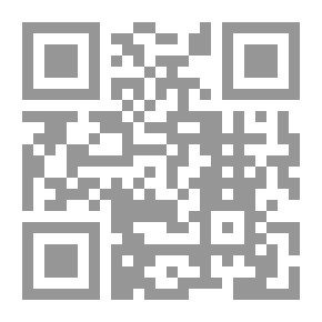 Qr Code بحوث التسويق (الاساس، المراحل، التطبيقات)