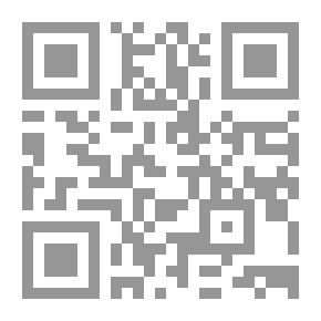 Qr Code تنظيم مجتمع المنظمات `دراسات في تنظيم المجتمع`