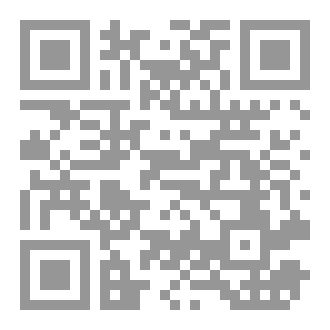 Qr Code لعبة الارقام