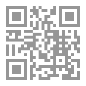 Qr Code السيرة النبوية ج3