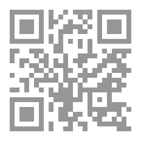 Qr Code أطروحة أولية عن الحرارة