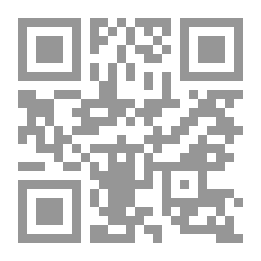 Qr Code حين يزهر الياسمين