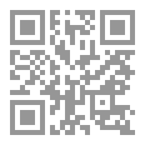 Qr Code Alfred De Musset