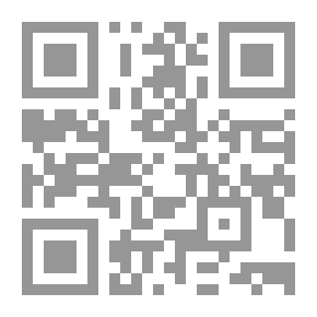 Qr Code كتاب من القصائد الإنجليزية الجزء الثاني متدرج للاستخدام في المدارس.