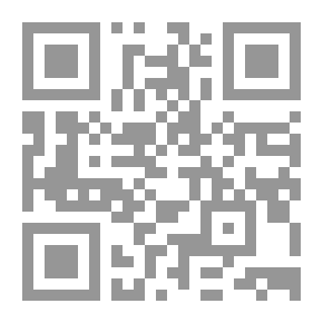 Qr Code مثلث الموت