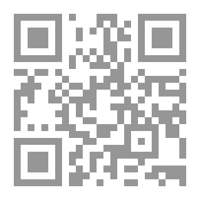 Qr Code الرحلة المسحنية والسياحة الهاشمية