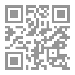 Qr Code صراع في طهران