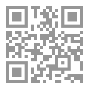Qr Code Pauses In The Lives Of The Prophets