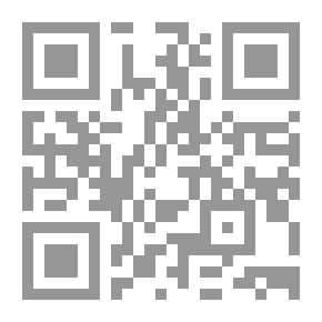 Qr Code ولكنه الشمس