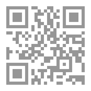 Qr Code شعرية الأنا عند المتنبي بين الرؤية النفسية والتشكيل الأسلوبي