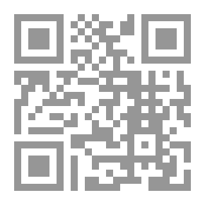 Qr Code حصر الكميات