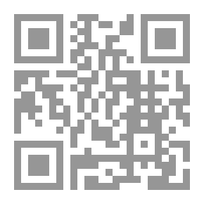 Qr Code towards understandings the ever-glorious quran القرآن المجيد