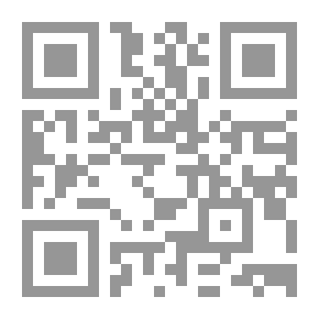 Qr Code لوحة عشق بغدادية