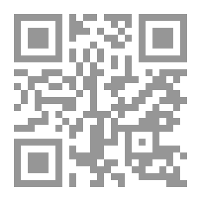 Qr Code حفيد الشمس