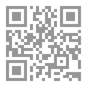 Qr Code رمضان الباب المفتوح