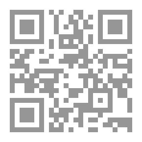 Qr Code الحياة الجنسية السعيدة - ج2