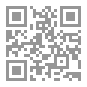 Qr Code الخلية و الطاقة.