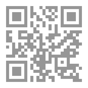 Qr Code نزهة المحبين في روض الصلوات على سيد المرسلين صلى الله عليه وسلم