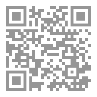 Qr Code منهاج اصلح عراقك