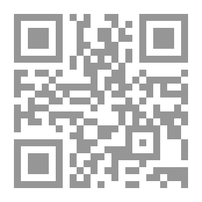 Qr Code Ancient Syria