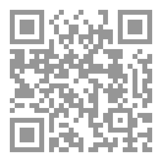 Qr Code منزل في منتصف البحر.