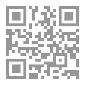 Qr Code تحويل الإمبراطورية الرومانية ؛ محاضرات بويل لعام 1864 ، ألقيت في تشابل رويال ، وايتهول