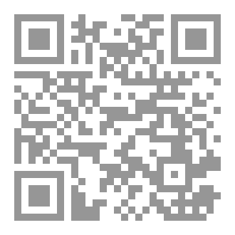 Qr Code قصص الأطفال