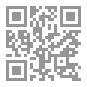 Qr Code إنكا بيرو
