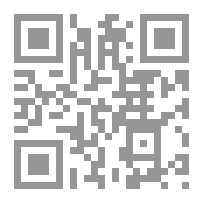 Qr Code أخذة كش