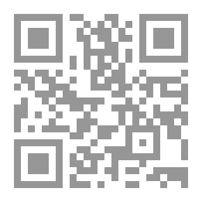Qr Code وهمت به