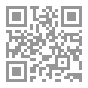 Qr Code قالب سكر